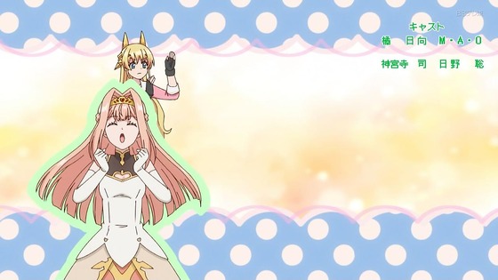 「異世界美少女受肉おじさんと」9話感想 (62)