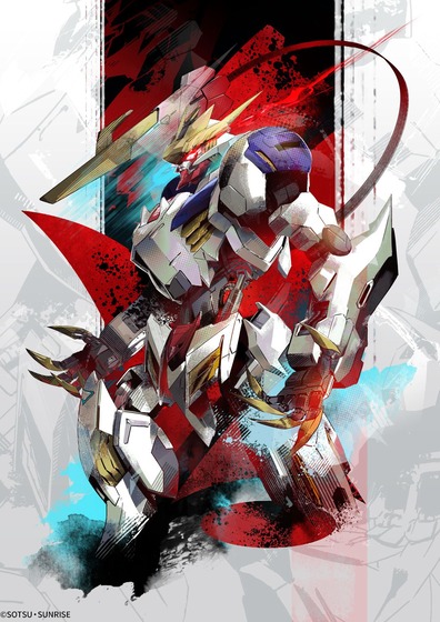 『機動戦士ガンダム 鉄血のオルフェンズ』【ガンダム・バルバトスルプスレクス】