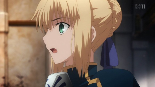 Fate [UBW (21)