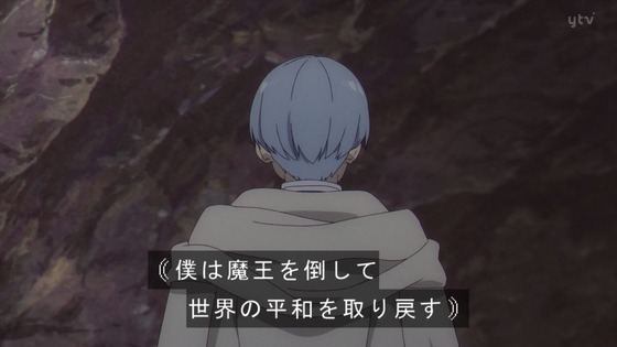 「葬送のフリーレン」12話感想 (47)