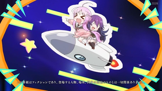 「星屑テレパス」2話感想 (10)