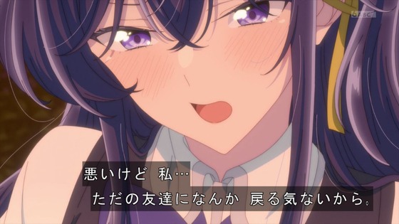 「ささやくように恋を唄う」11話 12話感想 (174)