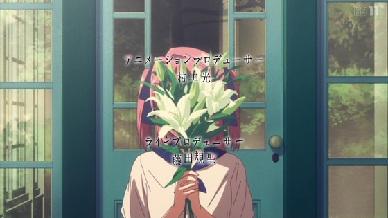 「上伊那ぼたん、酔へる姿は百合の花」1話感想 (15)