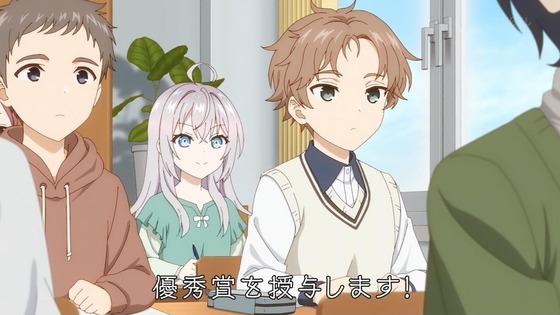 「時々ボソッとロシア語でデレる隣のアーリャさん」3話感想 (11)