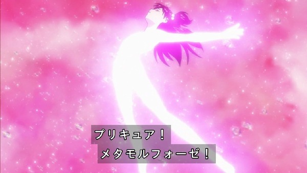 「HUGっと！プリキュア」36話感想 (83)