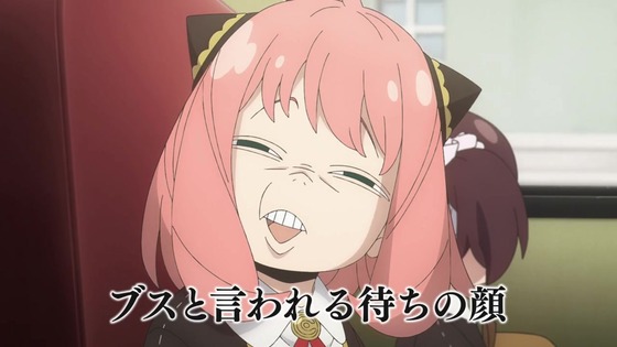 「SPY×FAMILY」43話感想 (107)