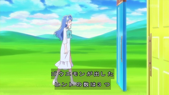 「名探偵プリキュア！」33話感想 (33)