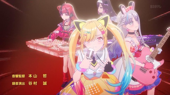 「バンドリ！ ゆめ∞みた」1話 2話 3話感想 (24)