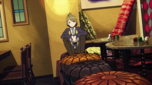 「Occultic;Nine オカルティック・ナイン」 (15)
