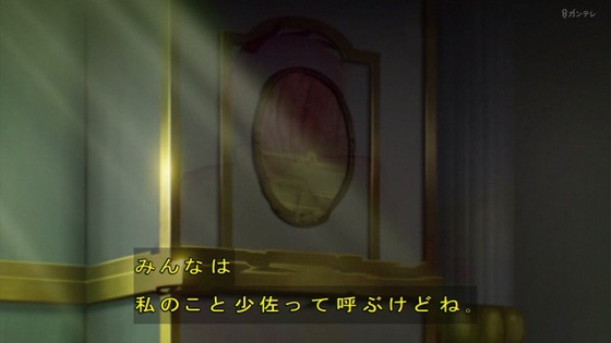 「攻殻機動隊」5話感想 (64)