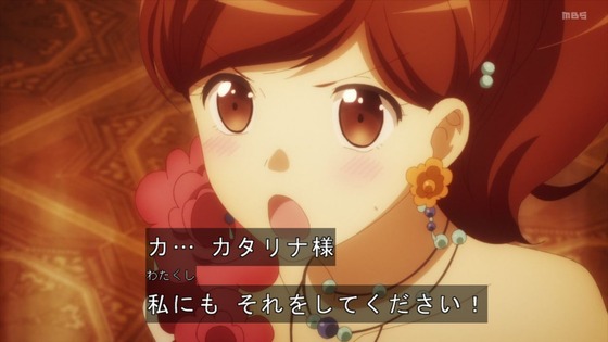 「はめふらX」2期 12話感想 (90)
