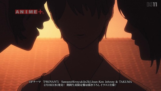 「Fatestrange Fake」6話感想 (83)