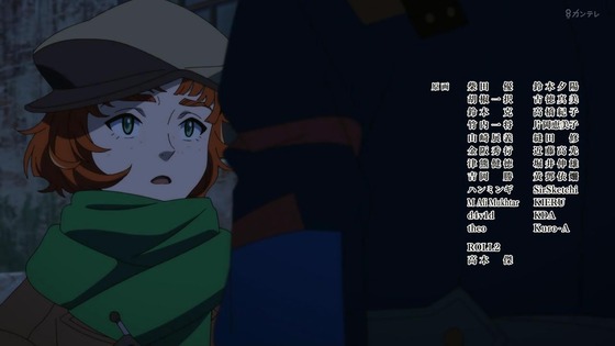 「アンデッドガール・マーダーファルス」アンファル 4話感想 (86)