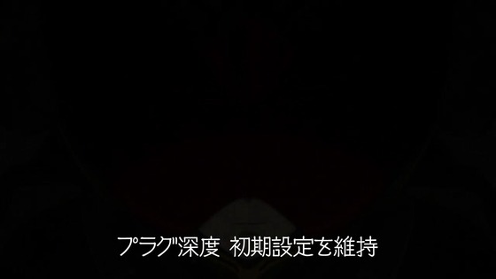 「ヱヴァンゲリヲン新劇場版:破」感想 (2)