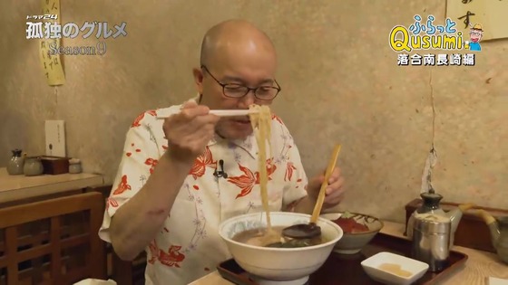 「孤独のグルメ Season9」6話感想 (115)