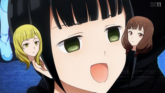 「かぐや様は告らせたい」3期 9話感想 (130)