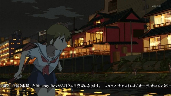 「有頂天家族」 (45)