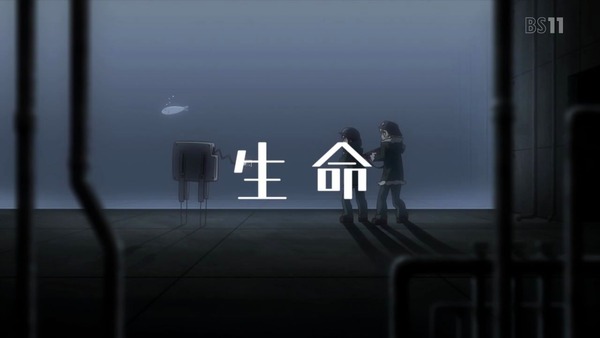 「少女終末旅行」9話 (14)