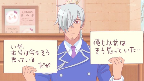 「ベルゼブブ嬢のお気に召すまま。」8話感想 (40)