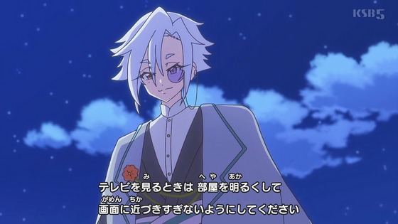 「名探偵プリキュア！」28話感想 (1)
