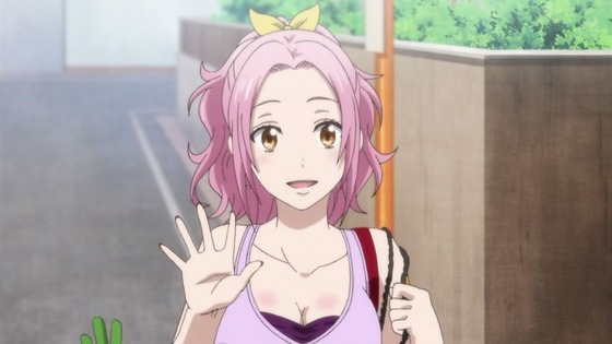 山田くんと7人の魔女 (4)