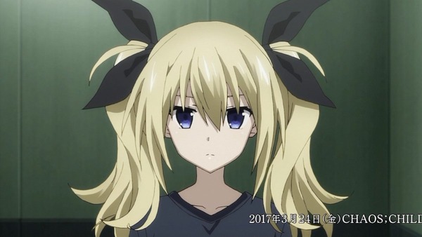 「CHAOS;CHILD カオスチャイルド」 (39)