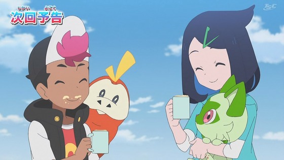 「ポケットモンスター」18話感想 (127)