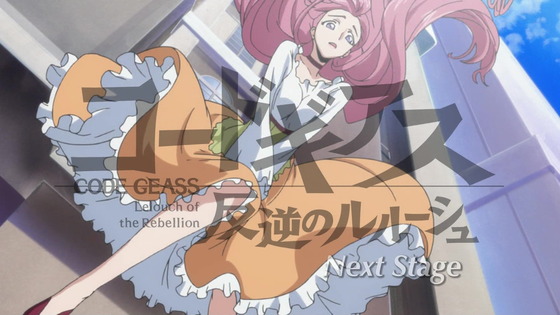 「コードギアス 反逆のルルーシュ」4話感想 (119)