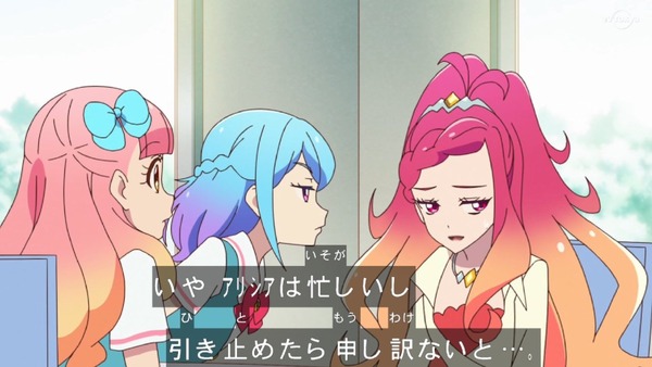 「アイカツフレンズ!」65話感想 (22)