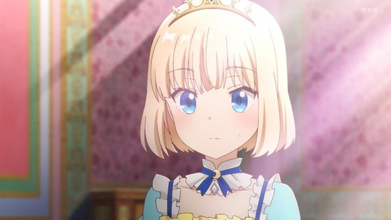 「ティアムーン帝国物語」1話感想 (14)