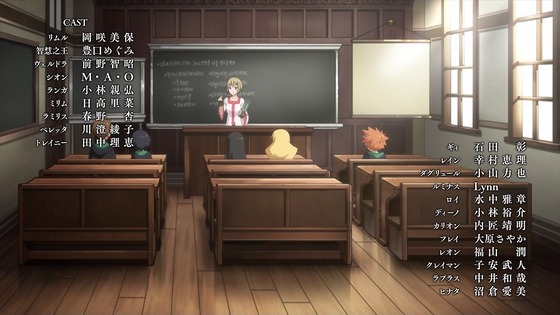 「転生したらスライムだった件」48話感想 (140)