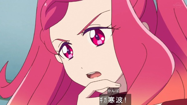 「アイカツフレンズ!」73話感想 (15)