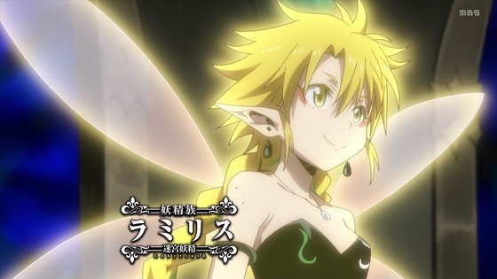 「転生したらスライムだった件」48話感想 (109)
