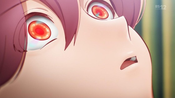 「アポカリプスホテル」1話感想 (94)