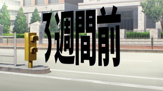 「アイドルマスター シンデレラガールズ U149」12話感想 最終回 (10)