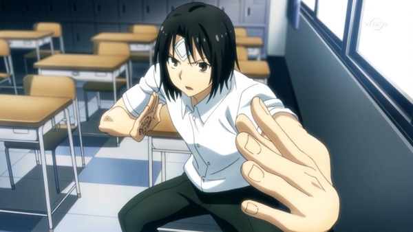 「タブー・タトゥー(TABOO TATTOO)」1話 (24)