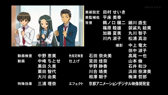 「涼宮ハルヒの憂鬱」2話感想 (76)