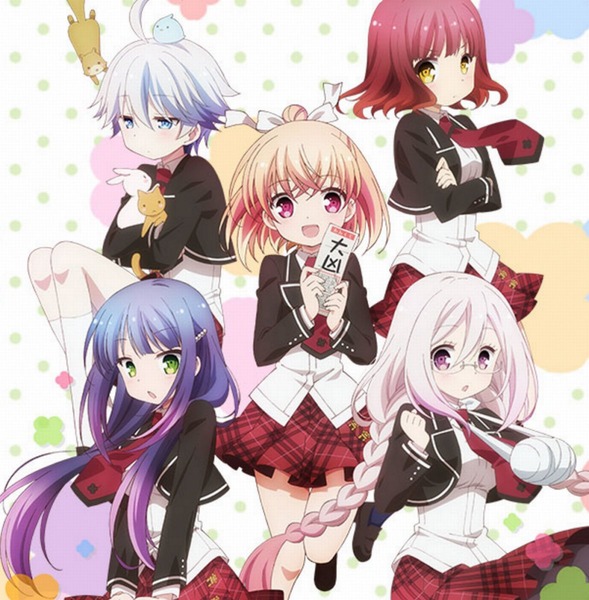 あんハピ