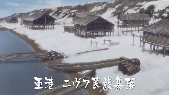 「ゴールデンカムイ」36話感想(3期 12話 最終回) (87)