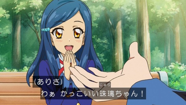 アイカツ！」 (9)