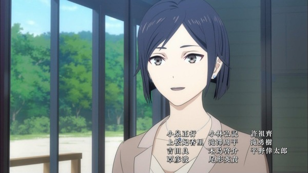 「正解するカド」12話 (89)