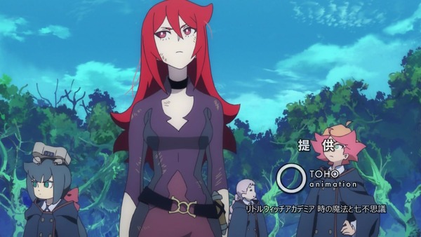 「リトルウィッチアカデミア」25話 (3)