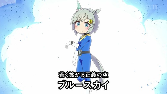 「ウマ娘」「うまよん」第8話感想 画像 (10)