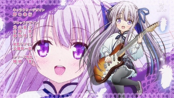 「天使の3P」2話 (6)