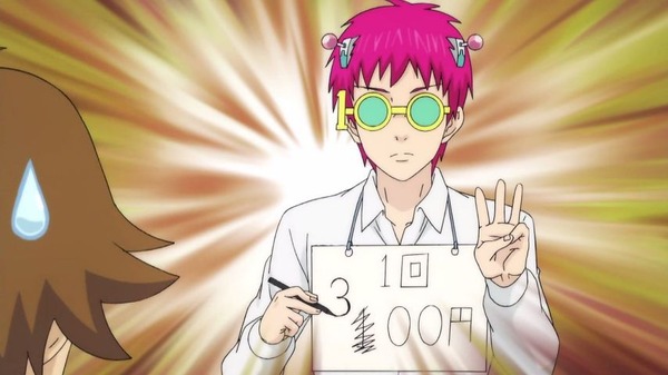 「斉木楠雄のΨ難」2期 16話感想 (83)