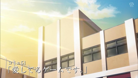 「古見さんは、コミュ症です。」14話感想 (109)