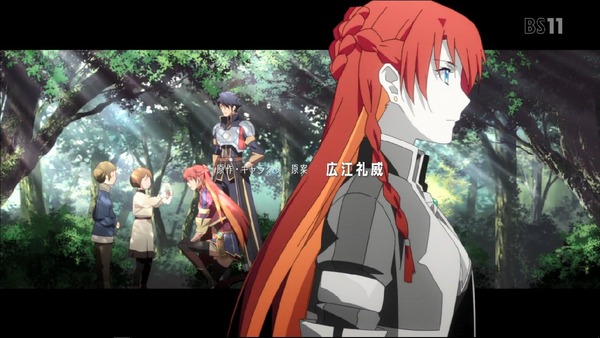 「ReCREATORS(レクリエイターズ)」2話 (1)