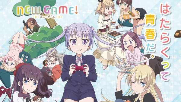 NEW GAME