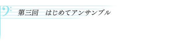 03_hd