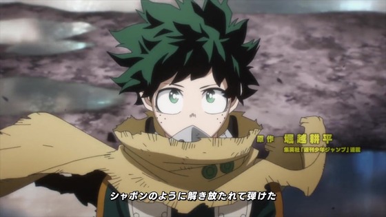 「僕のヒーローアカデミア」139話感想 (11)